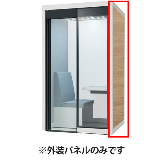 レスピアロッカー 2人用 幅700mm プッシュ錠 ブラック