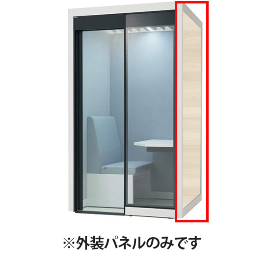 レスピアロッカー 700mm幅2人用 ICカード錠(ビジター仕様) ブラック