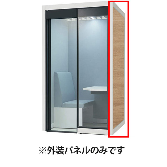 レスピアロッカー 2人用 幅700mm ICカード錠(メンバー仕様) ブラック