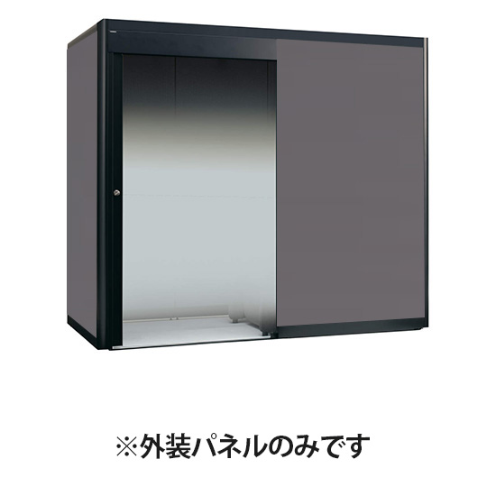 レスピアロッカー 3人用 幅900mm ICカード錠(ビジター仕様) ブラック