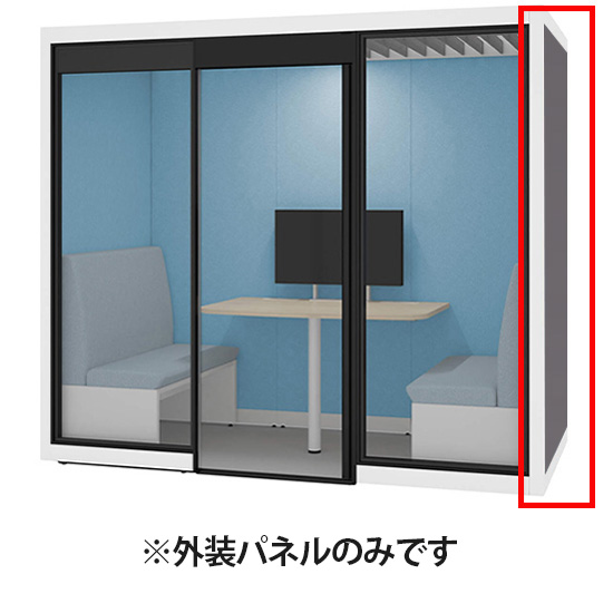 レスピアロッカー 4人用 4列1段 幅900mm ICカード錠(ビジター仕様) ブラック