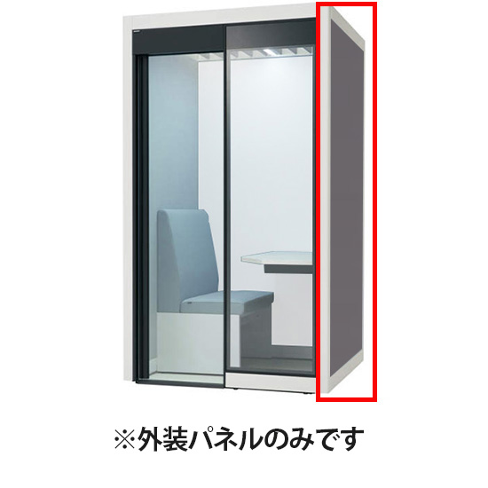レスピアロッカー 4人用 4列1段 幅1050mm ダイヤル錠 ブラック