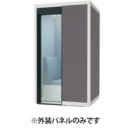 レスピアロッカー 4人用 4列1段 幅1050mm ICカード錠(ビジター仕様) ブラック