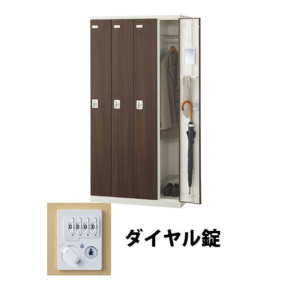 4人用(4列1段) 木目調ロッカー ダイヤル錠 ウォールナット