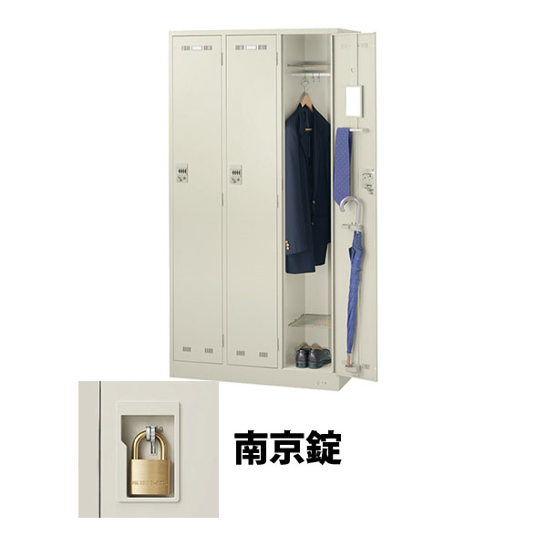 3人用(3列1段)スチールロッカー南京錠 ニューグレー