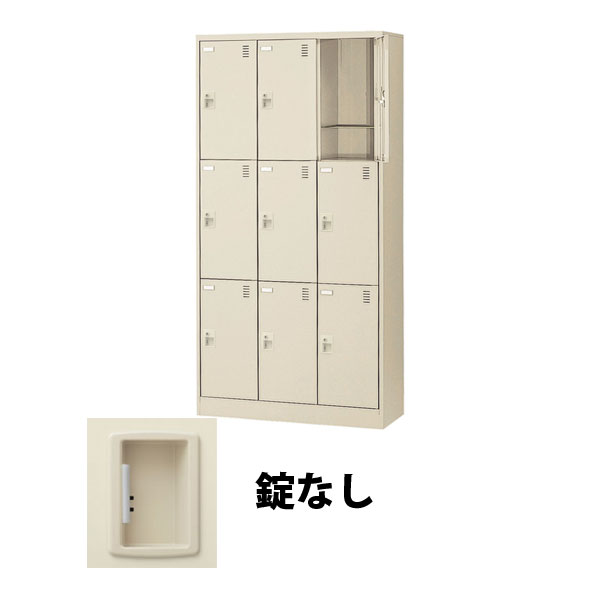 SLC-D9T-K2 生興 9人用SLCシューズボックス 奥深型 鍵無し扉付 3列3段 