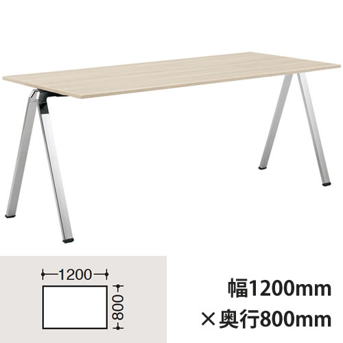 フレッシ 幅1200×奥行800mmテーブル ポリッシュ脚 プライズウッドライト