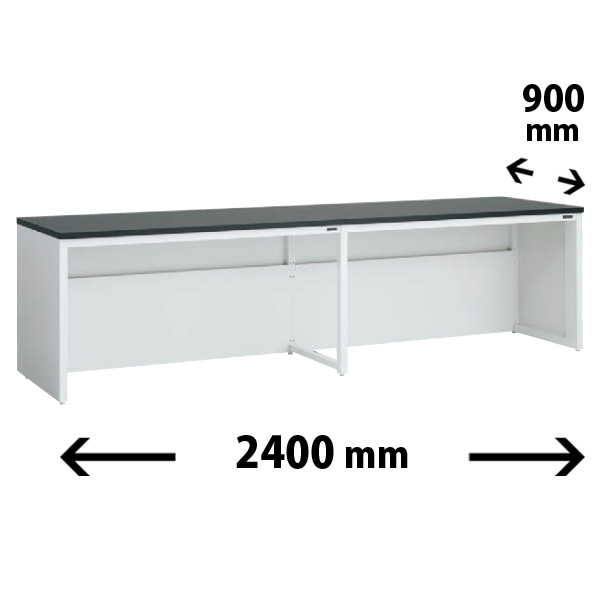 実験台 片面 フラットタイプ 幅2400mm