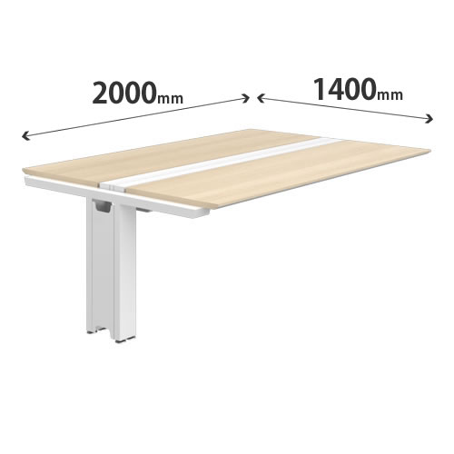 プリシード ユニットデスク 連結型 幅2000×奥行1400mm プライズウッドライト ホワイト脚