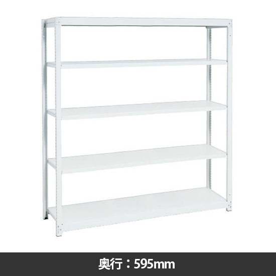 イチゴラック 間口1460 奥行595 高さ2100 基本型 天地5段 マイルドホワイト