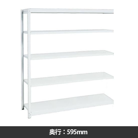 イチゴラック 間口1460 奥行595 高さ2100 連結型 天地5段 マイルドホワイト