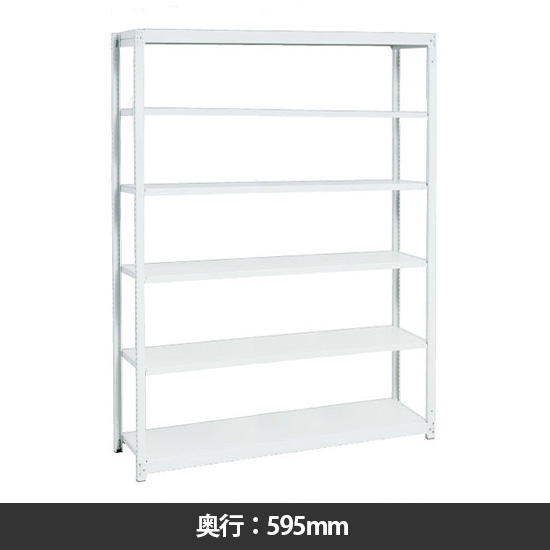 イチゴラック 間口1460 奥行595 高さ2400 基本型 天地6段 マイルドホワイト