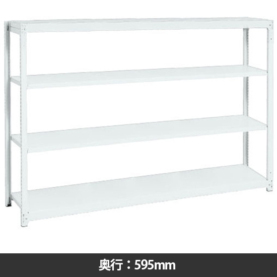 イチゴラック 間口1760 奥行595 高さ1800 基本型 天地4段 マイルドホワイト