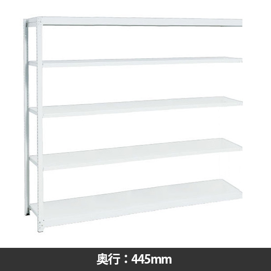 イチゴラック 間口1760 奥行445 高さ2100 連結型 天地5段 マイルドホワイト