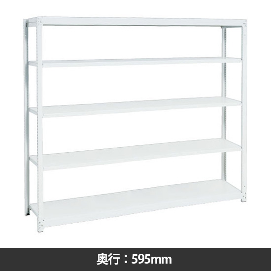 イチゴラック 間口1760 奥行595 高さ2100 基本型 天地5段 マイルドホワイト