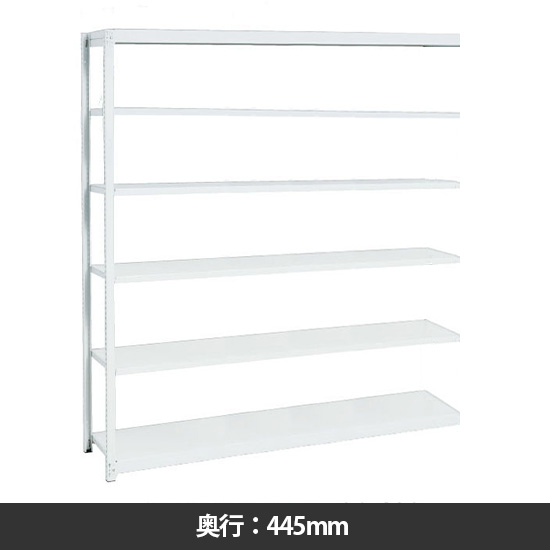 イチゴラック 間口1760 奥行445 高さ2400 連結型 天地6段 マイルドホワイト