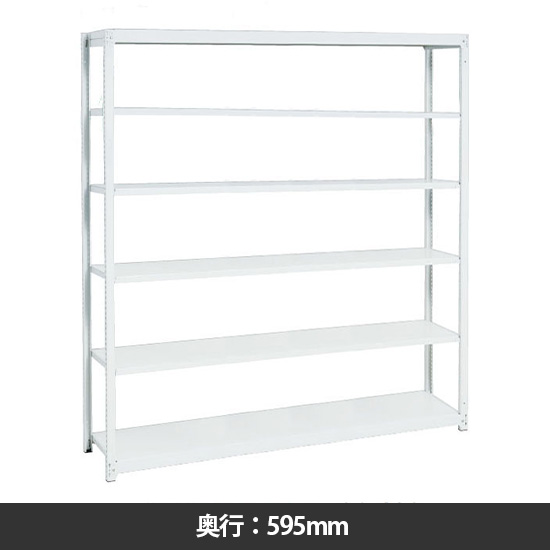 イチゴラック 間口1760 奥行595 高さ2400 基本型 天地6段 マイルドホワイト