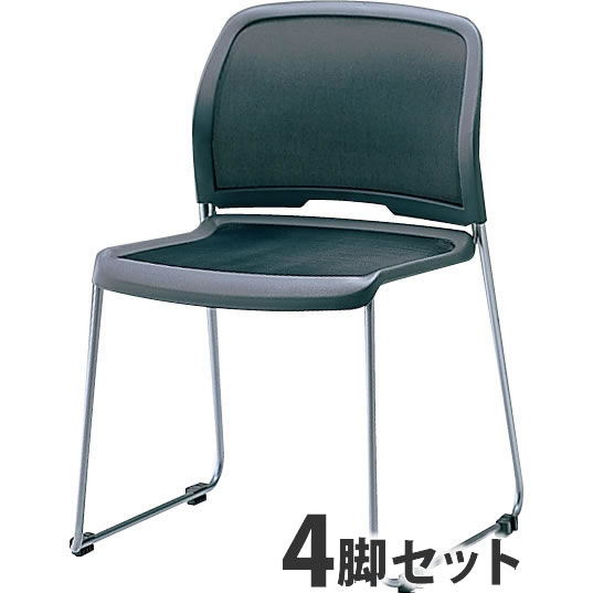 ループ脚ミーティングチェア CM360シリーズ ブラック 4脚セット