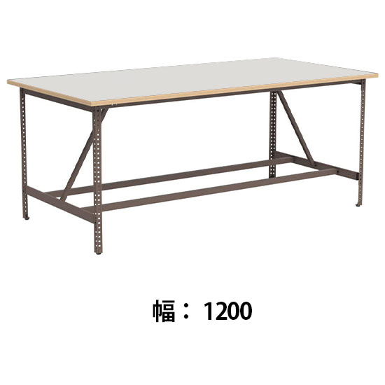 クロスコ 作業台 高さ1000 幅1200奥行600 フレームグレイッシュレッド 天板ライトグレージュ