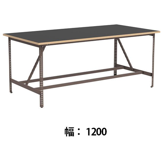 クロスコ 作業台 高さ1000 幅1200奥行600 フレームグレイッシュレッド 天板ブラック