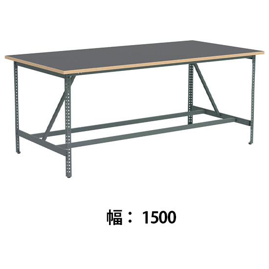 クロスコ 作業台 高さ1000 幅1500奥行600 フレームグレイッシュグリーン 天板ダークグレー