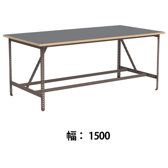 クロスコ 作業台 高さ1000 幅1500奥行600 フレームグレイッシュレッド 天板ダークグレー