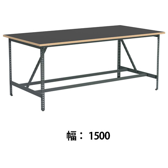 クロスコ 作業台 高さ1000 幅1500奥行600 フレームグレイッシュグリーン 天板ブラック