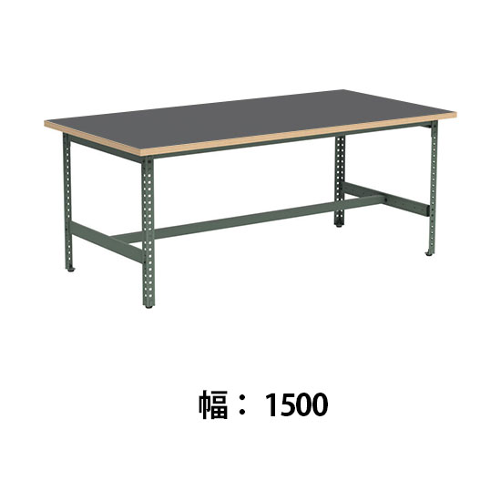 クロスコ 作業台 高さ730 幅1500奥行600 フレームグレイッシュグリーン 天板ダークグレー