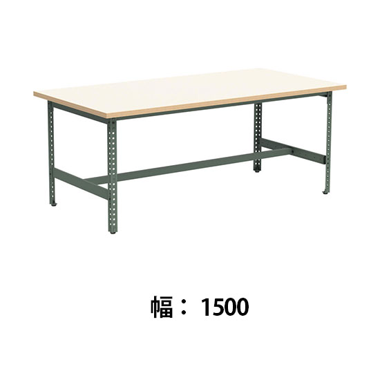 クロスコ 作業台 高さ730 幅1500奥行600 フレームグレイッシュグリーン 天板ライトグレージュ