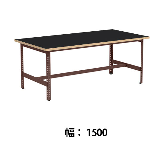 クロスコ 作業台 高さ730 幅1500奥行600 フレームグレイッシュレッド 天板ブラック