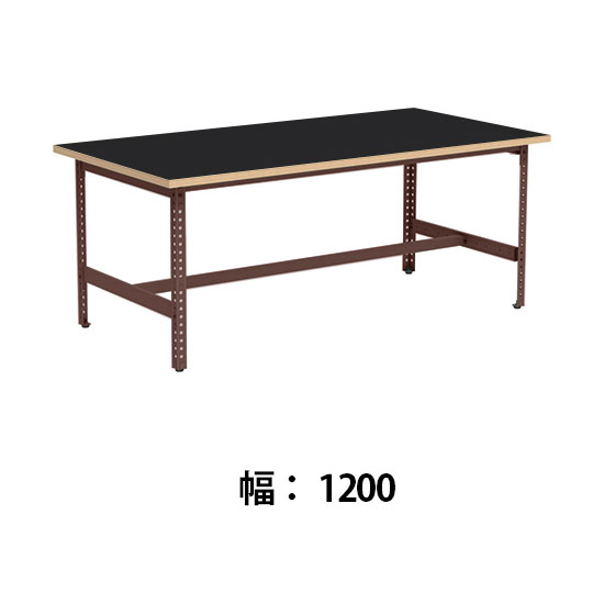 クロスコ 作業台 高さ730 幅1200奥行600 フレームグレイッシュレッド 天板ブラック