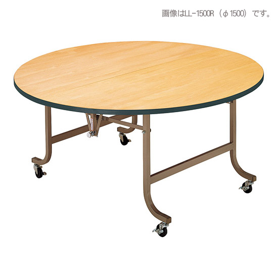 丸型フライトテーブルφ1200 角脚