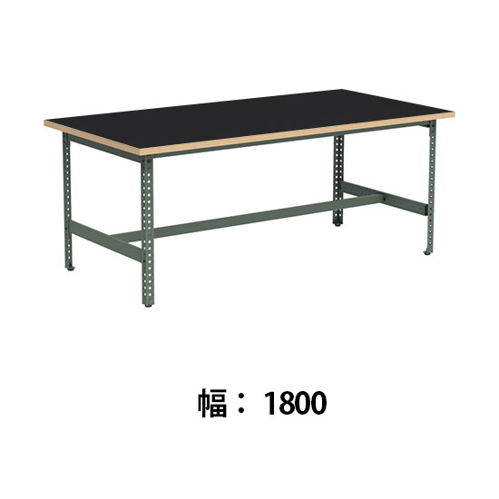 クロスコ 作業台 高さ730 幅1800奥行600 フレームグレイッシュグリーン 天板ブラック