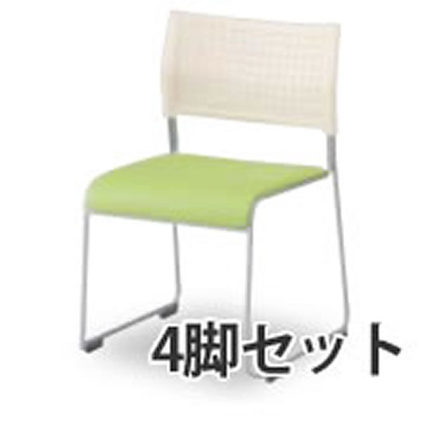 ライタス ミーティングチェア 背樹脂ホワイト 座レザーグリーン 4脚セット