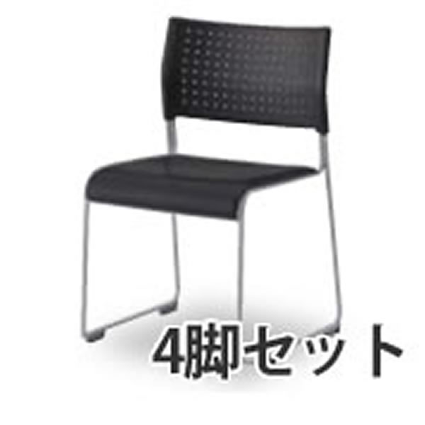 ライタス ミーティングチェア 背樹脂ブラック 座レザーブラック 4脚セット