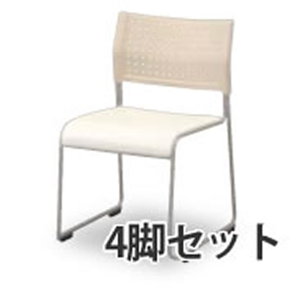 ライタス ミーティングチェア 背樹脂ホワイト 座レザーアイボリー 4脚セット