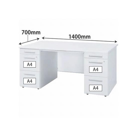 両袖机 幅1400×奥行700×高さ720mm ホワイト