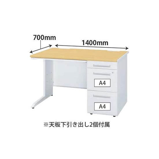 片袖机 幅1400×奥行700×高さ720mm 木目