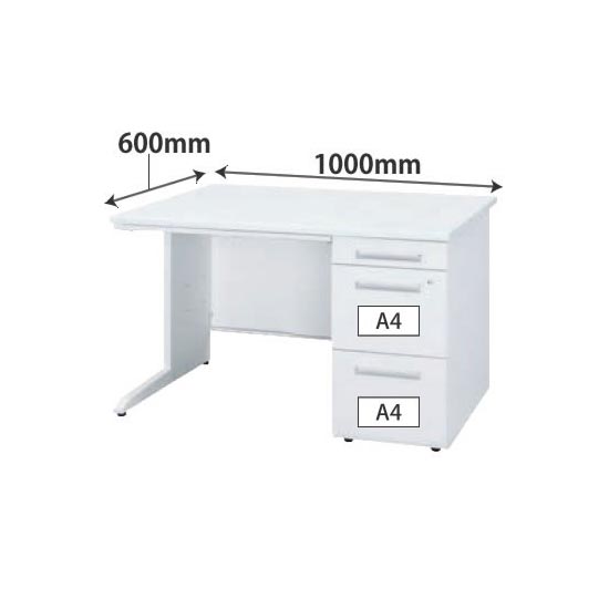 片袖机 幅1000×奥行600×高さ720mm ホワイト