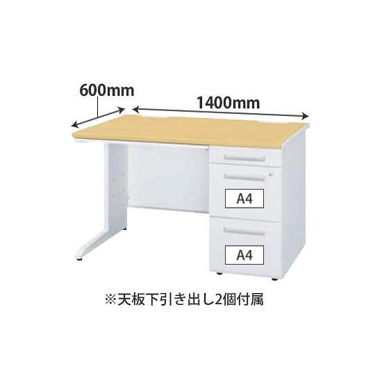 片袖机 幅1400×奥行600×高さ720mm 木目