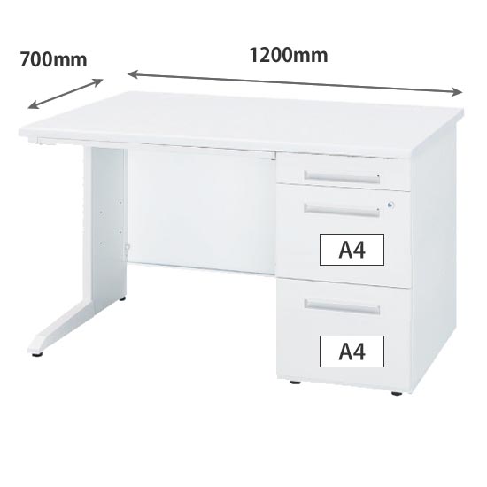 片袖机 幅1200×奥行700×高さ700mm ホワイト