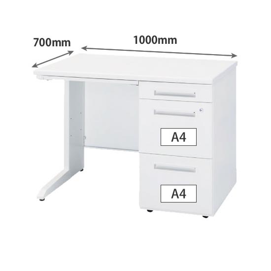 片袖机 幅1000×奥行700×高さ700mm ホワイト