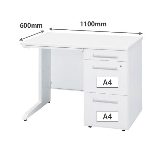 片袖机 幅1100×奥行600×高さ700mm ホワイト