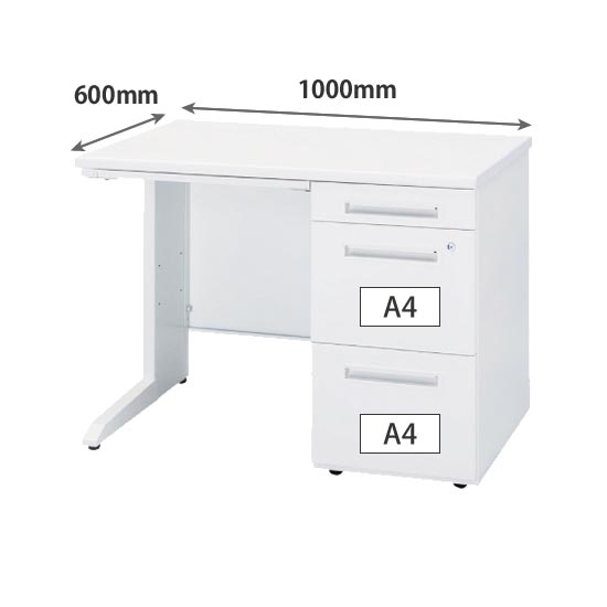 片袖机 幅1000×奥行600×高さ700mm ホワイト