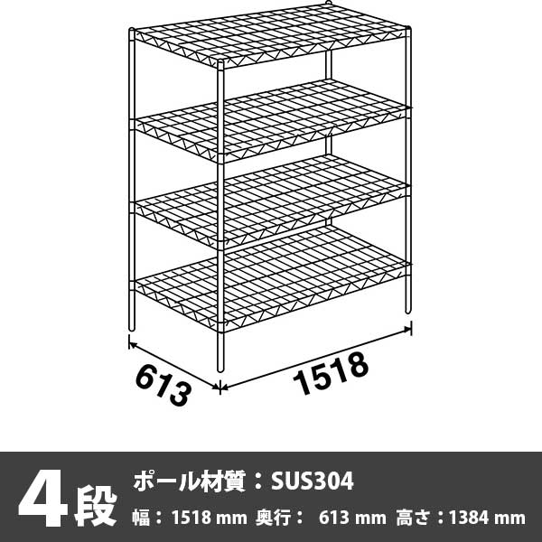 86％以上節約 スーパーエレクター BS910:P1390:4段 mandhucollege.edu.mv