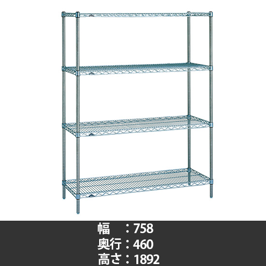 スーパーエレクター ステンレスワイヤーシェルフ 幅760 奥行460 高さ1900 4段