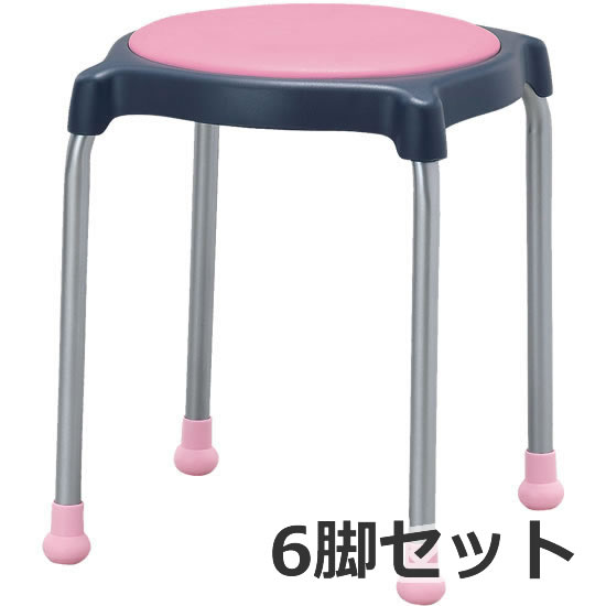 スツール キャスター付 樹脂枠 座ピンク 6脚セット