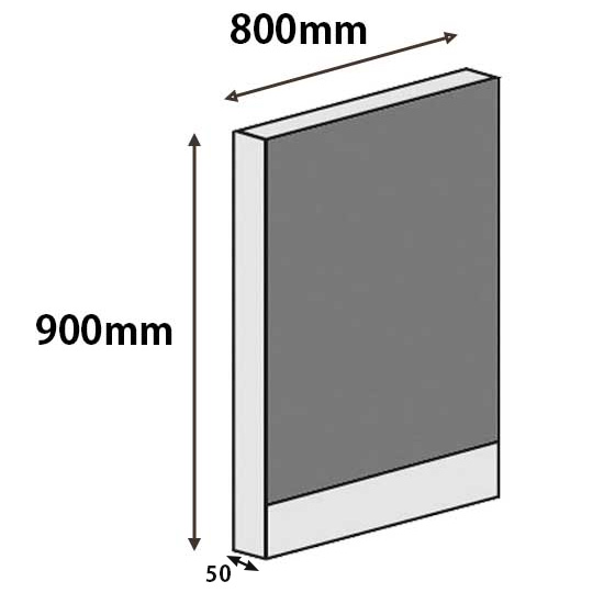 パーテーションLPX 高さ900 幅800 グレー
