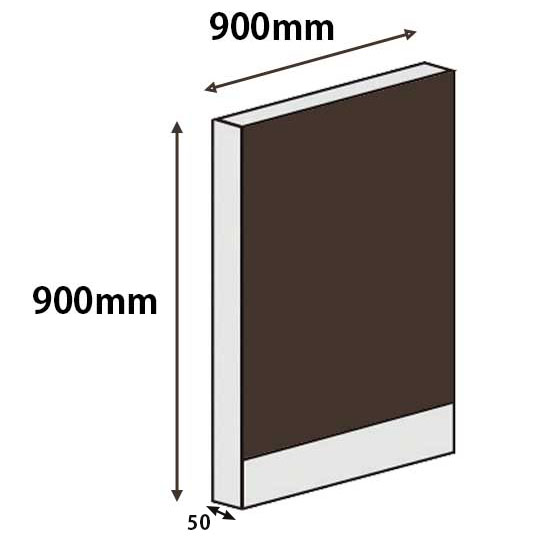 パーテーションLPX 高さ900 幅900 ブラウン