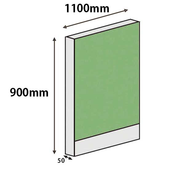パーテーションLPX 高さ900 幅1100 ライム